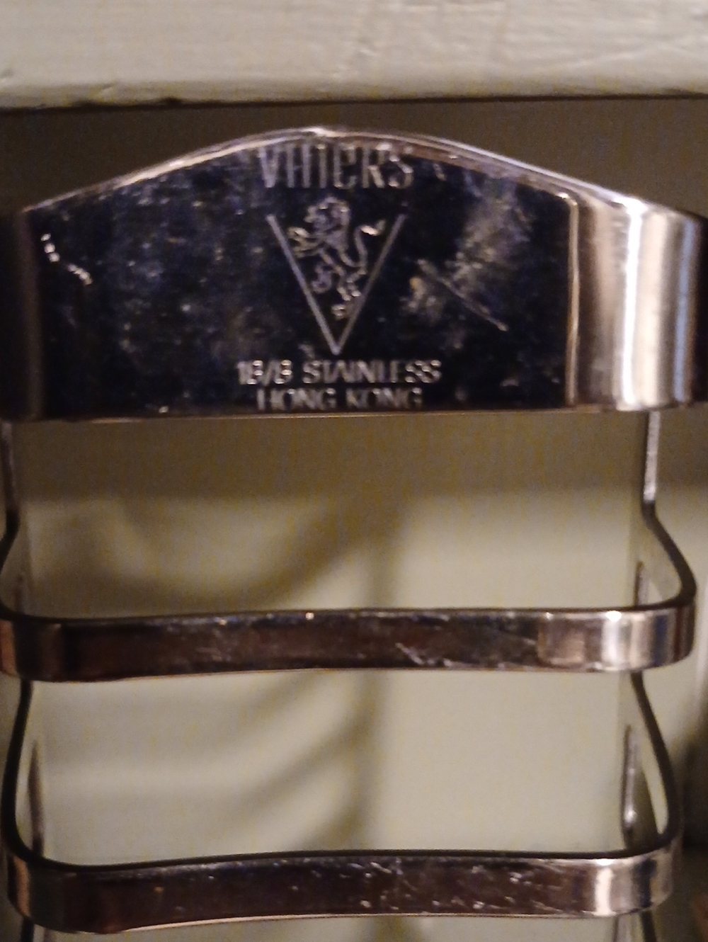 Vintage Stainless Toast Rack - Picture 3 of 3